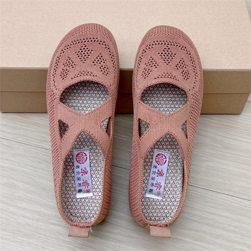 Flying Woven Breathable Women's Shoes