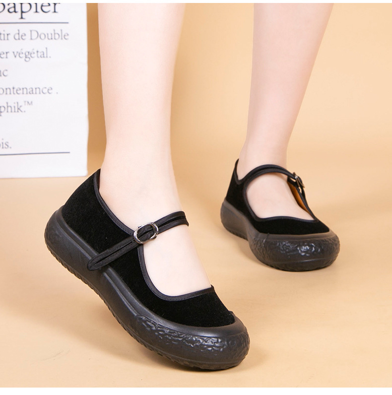 Thick Soled One-line Buckle Shoes